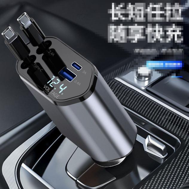 Caricabatterie da Auto USB-C Retrattile 120W